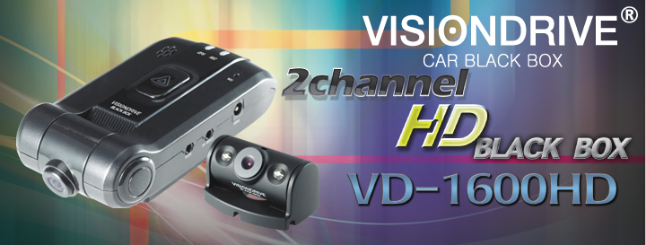 Vision Drive car black box VD-1600HD