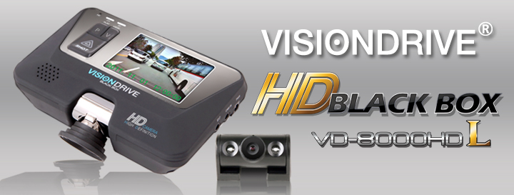 Vision Drive car black box VD-8000hdl