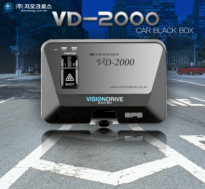 CAR BLACK BOX VD-2000